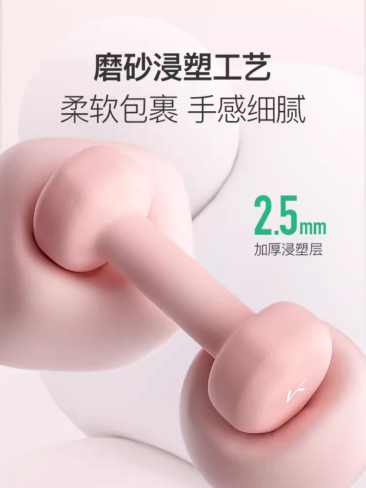 健身家用男士力量训练器