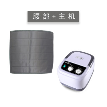 理疗仪热敷老人按摩仪空气波