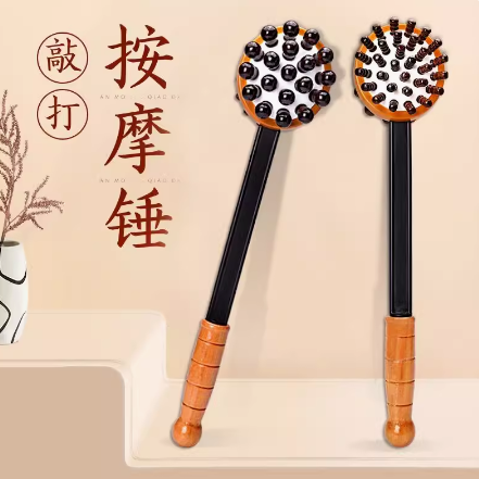 手持式捶背神器敲打按摩锤木质经络按摩棒